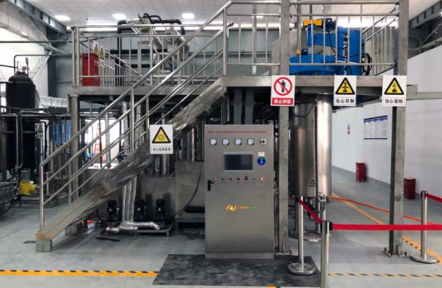 Supercritical CO2 Extraction Machine 600L(200Lx3) Model